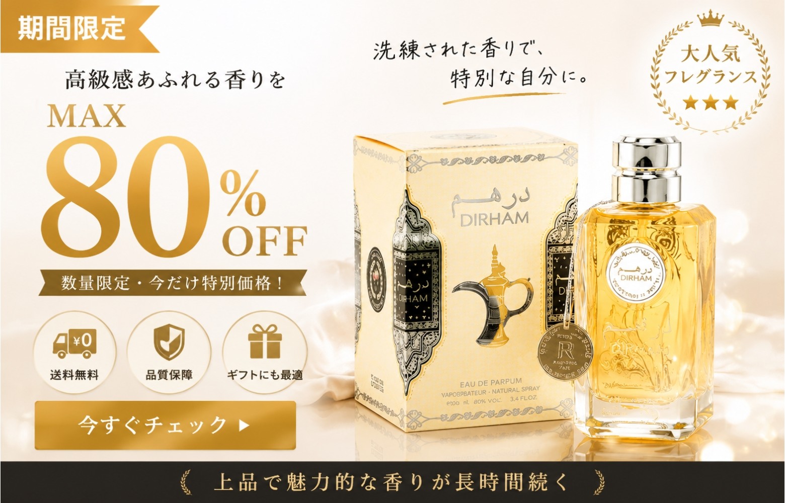 yukonohana.com